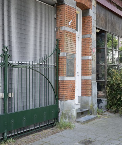 Poort van het Joodse Ziekenhuis in Rotterdam